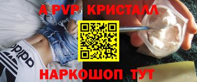 MDMA Кизилюрт