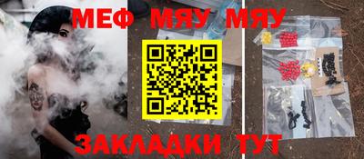MDMA Кизилюрт