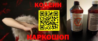 метамфетамин Кизляр
