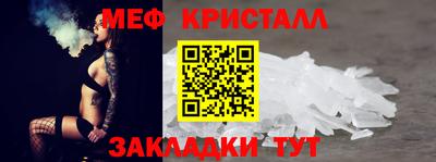 MDMA Кизилюрт