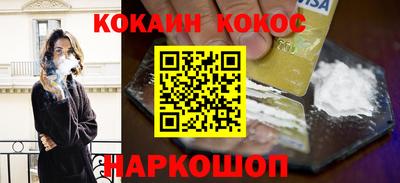 метамфетамин Кизляр