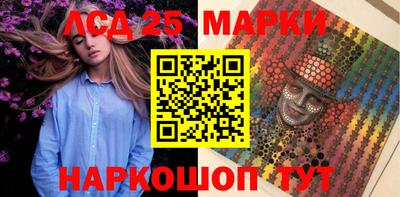 MDMA Кизилюрт