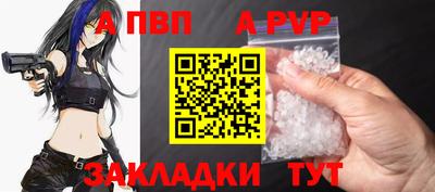 мескалин Керчь