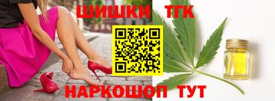 метамфетамин Кизляр