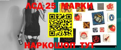 MDMA Кизилюрт