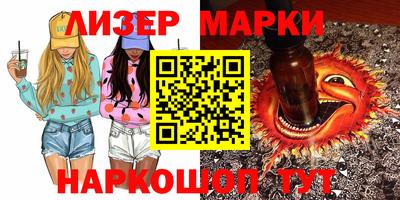 метамфетамин Кизляр