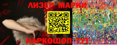 MDMA Кизилюрт