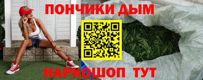 метамфетамин Кизляр