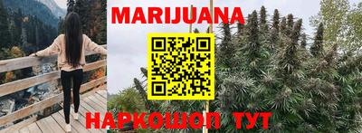 метамфетамин Кизляр