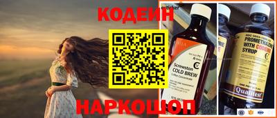 метамфетамин Кизляр