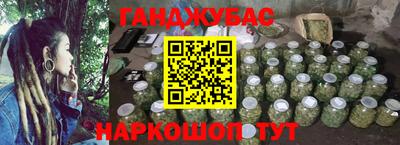 MDMA Кизилюрт