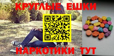 метамфетамин Кизляр
