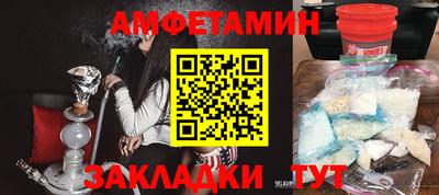 MDMA Кизилюрт