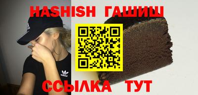 MDMA Кизилюрт