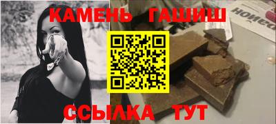 MDMA Кизилюрт