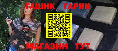 мескалин Керчь