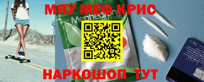 MDMA Кизилюрт