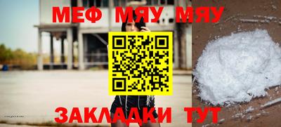 MDMA Кизилюрт