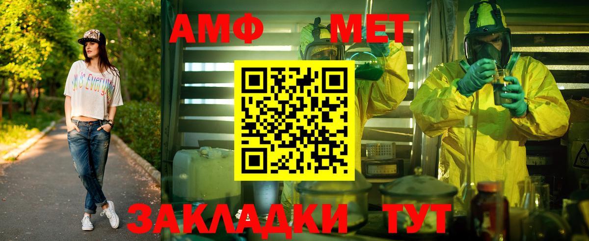Галлюциногенные грибы Кудымкар