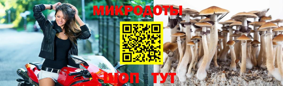 ГЕРОИН  COCAIN  Вход с VPN  Мефедрон   Мефедрон  Кудымкар  ГАШ  Конопля 