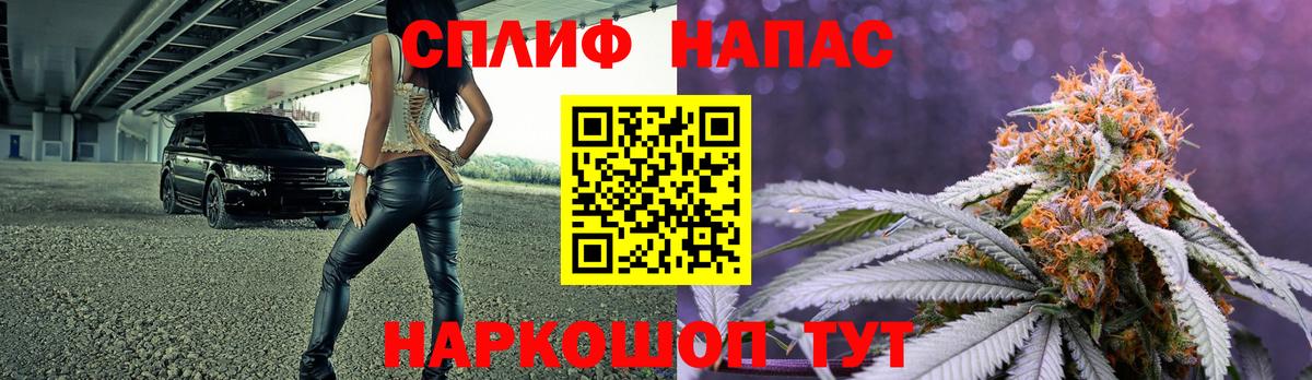Бошки марихуана семена Кудымкар